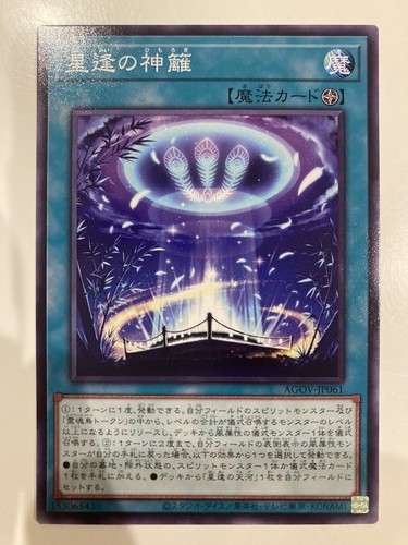 Cards 8 - cards,