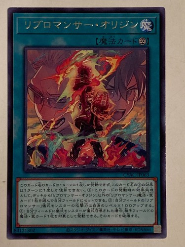 Cards 113 - cards,