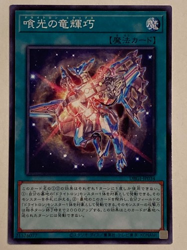 Cards 115 - cards,