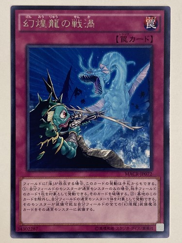 Cards 33 - ,