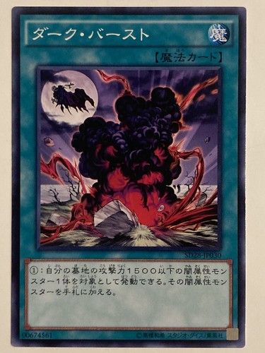 Cards 49 - cards,