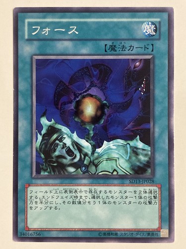 Cards 44 - cards,