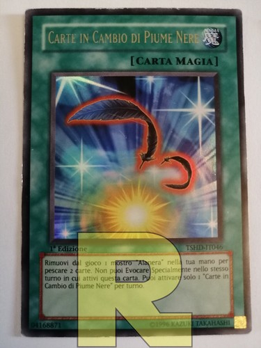 Ultra rare black - ultra, feather