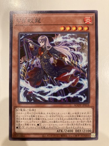 Cards 27 - cards,