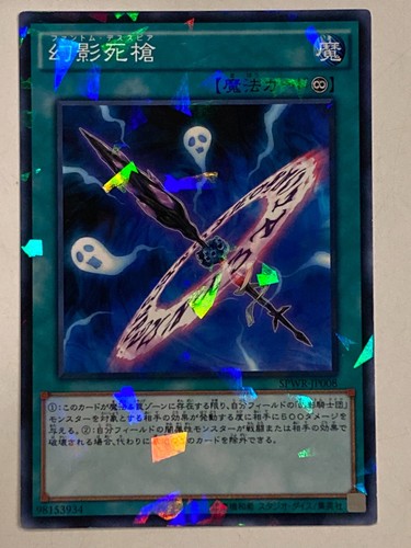 Cards 123 - ,