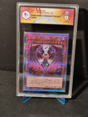 Yugioh onesto oscuro liov - oscuro,