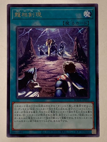 Cards 126 - cards,
