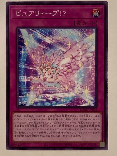 Cards 92 - cards,