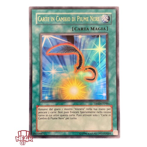 Ultra rare ita black - ultra,