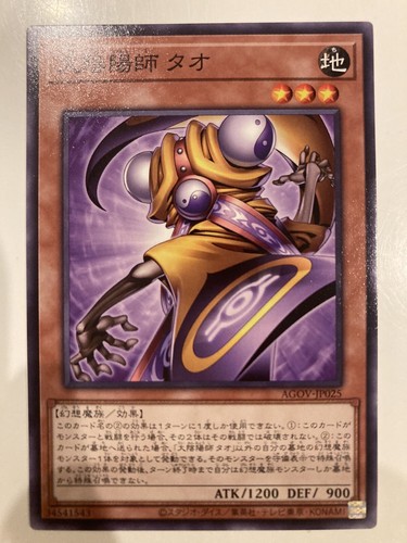 Cards 25 - ,
