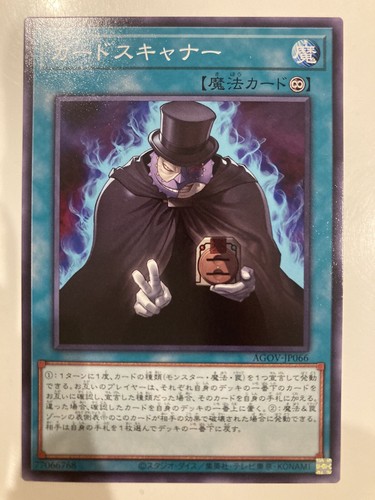 Cards 9 - ,
