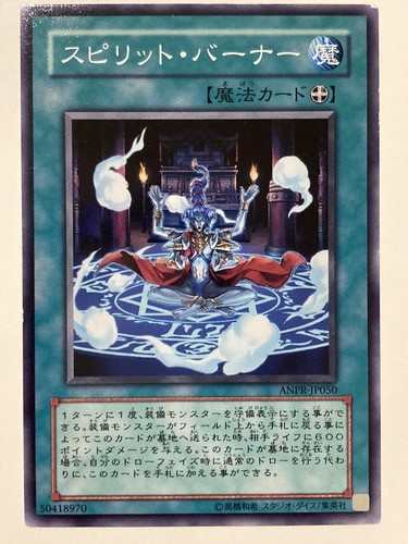 Cards 86 - ,
