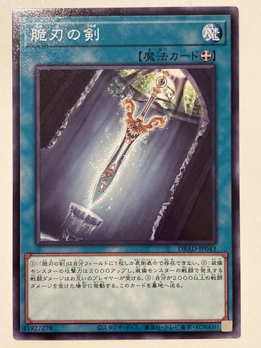 Cards 62 - cards,