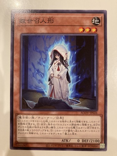 Cards 20 - ,