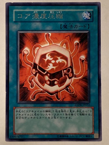 Cards 129 - ,