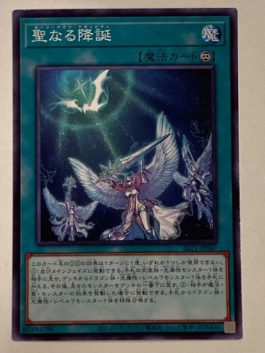 Cards 122 - ,