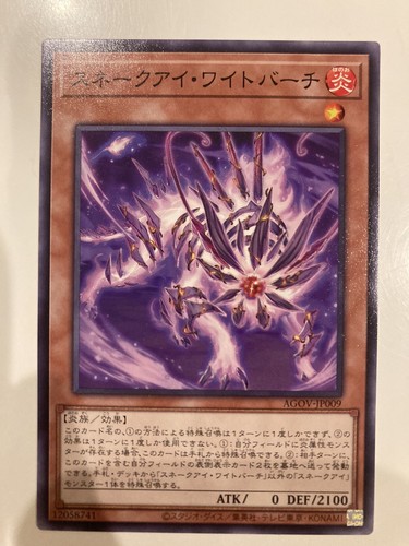 Cards 23 - cards,