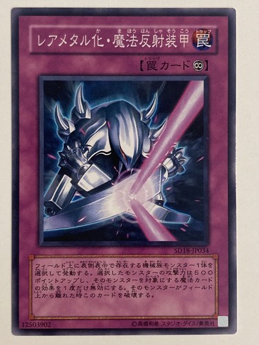 Cards 35 - ,