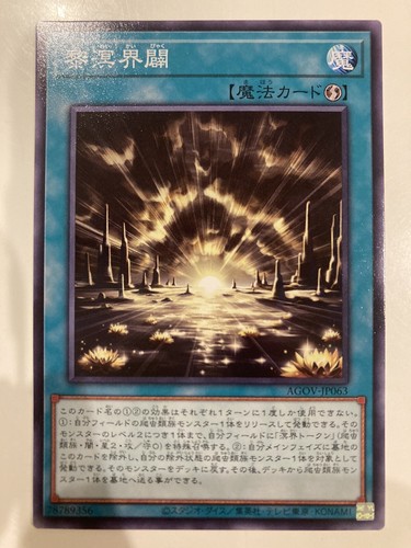 Cards 11 - ,