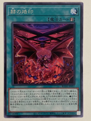 Cards 31 - ,