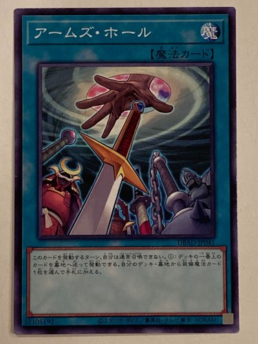 Cards 118 - cards,