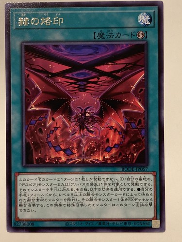 Cards 67 - ,