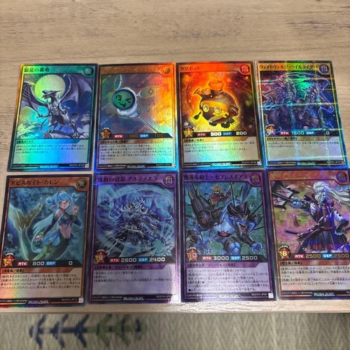 Oh card - yu-gi-oh,