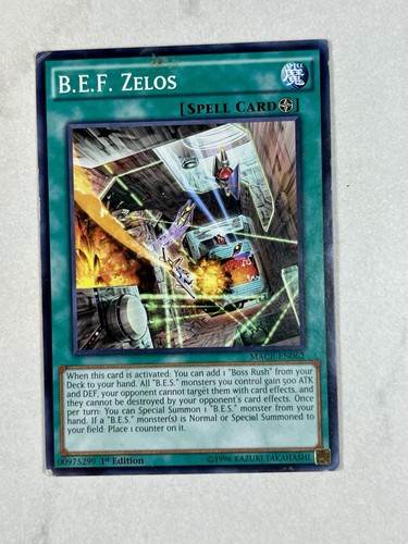 Different cards from - 17,